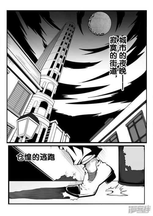 谎言代理人 一部穿梭于虚实之间的代理指南