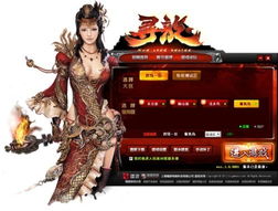 《寻龙》开服瞬间全服爆满，紧急加开服务器应对玩家热情